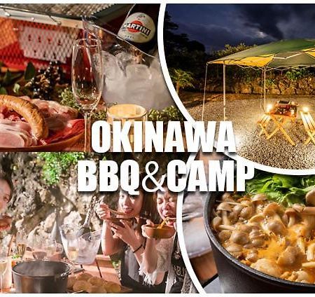 Okinawa Bbq Glamping Hotel Nakijin Ngoại thất bức ảnh